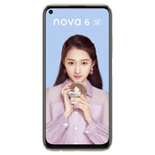 huawei/华为 nova 6 se 绮境森林